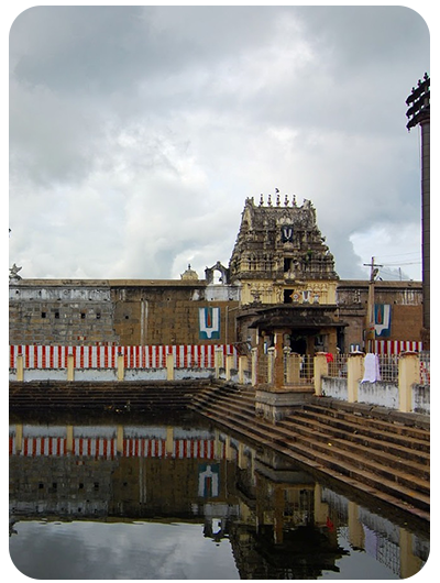 Thondai Nadu Divya Desam Temple in Tamilnadu